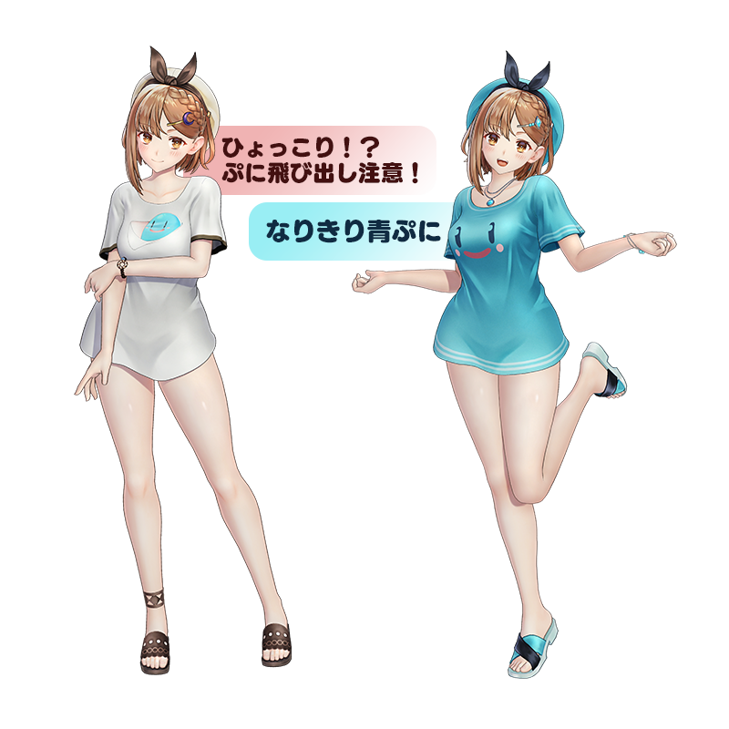 新色 ライザのアトリエ2 GS最強ギャラクシーコンボセット その他グッズ