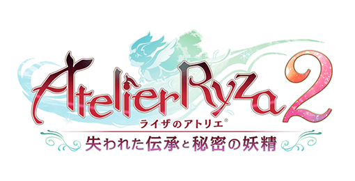 ライザのアトリエ2 ～失われた伝承と秘密の妖精～ ライザ 1/7