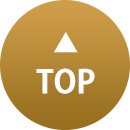 TOPへ戻る