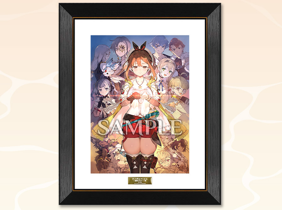 ライザのアトリエ くじ クリアファイル ライザ ガスト 特典 コンプ ライザのアトリエ』 発売5周年を記念したグッズ＆くじが販売開始