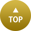 ページTOP