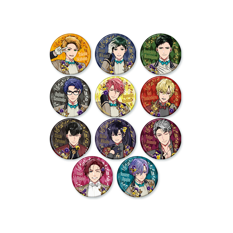 金色のコルダ スターライトオーケストラ -5th Anniversary-グッズ予約