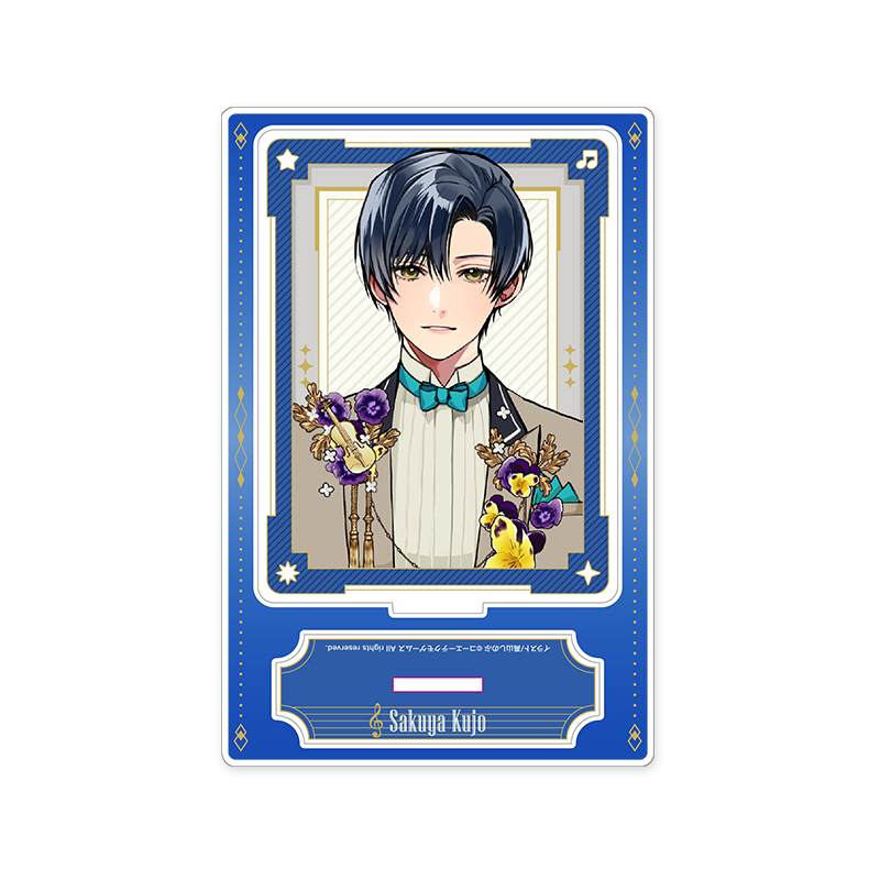 金色のコルダ スターライトオーケストラ -5th Anniversary-グッズ予約