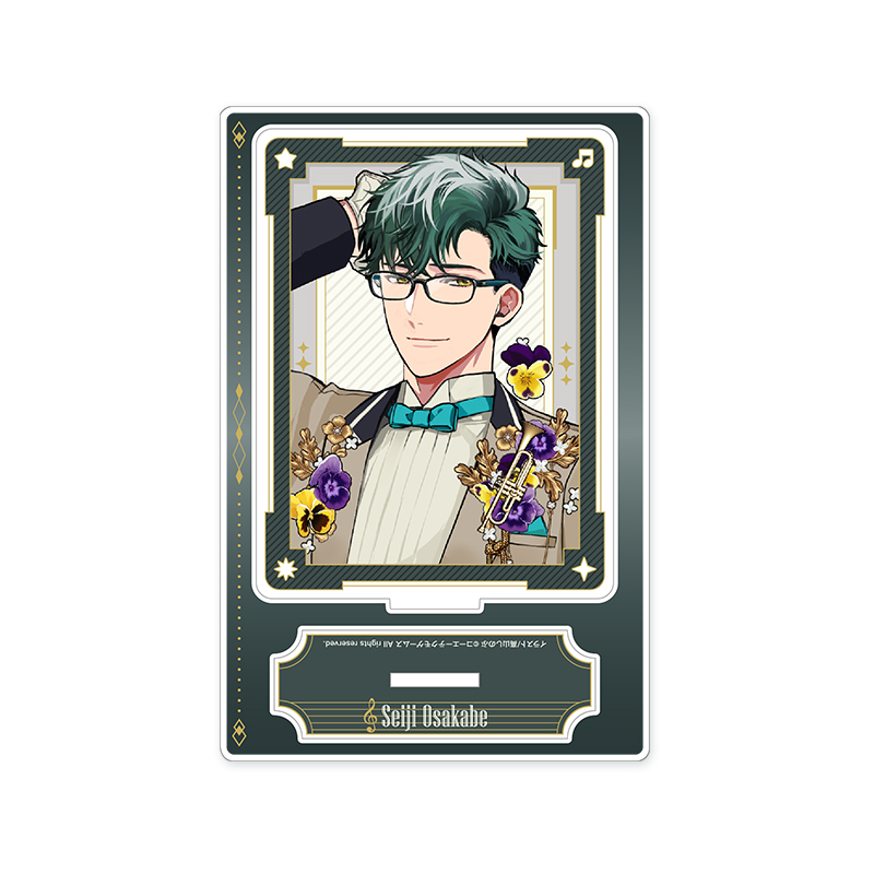 金色のコルダ スターライトオーケストラ -5th Anniversary-グッズ予約