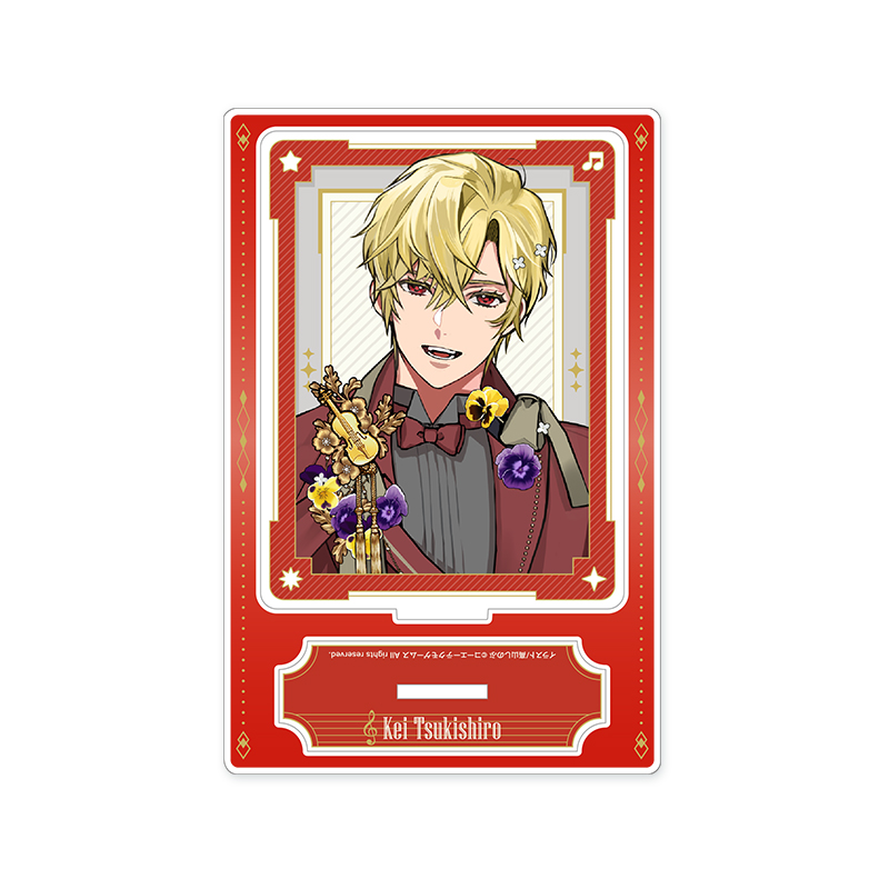 金色のコルダ スターライトオーケストラ -5th Anniversary-グッズ予約