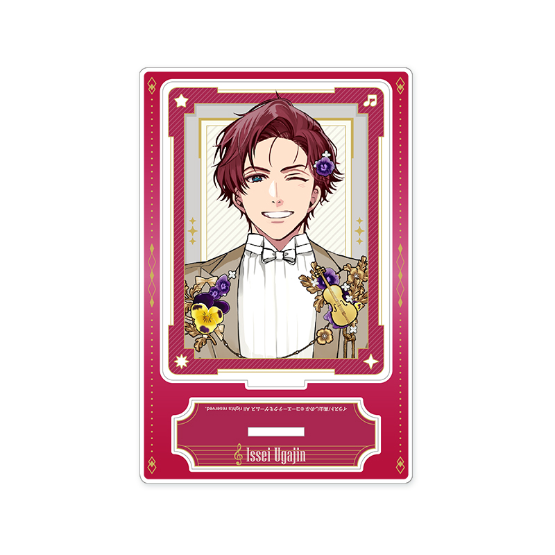 金色のコルダ スターライトオーケストラ -5th Anniversary-グッズ予約