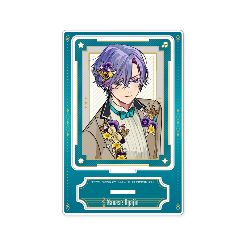 金色のコルダ スターライトオーケストラ -5th Anniversary-グッズ予約