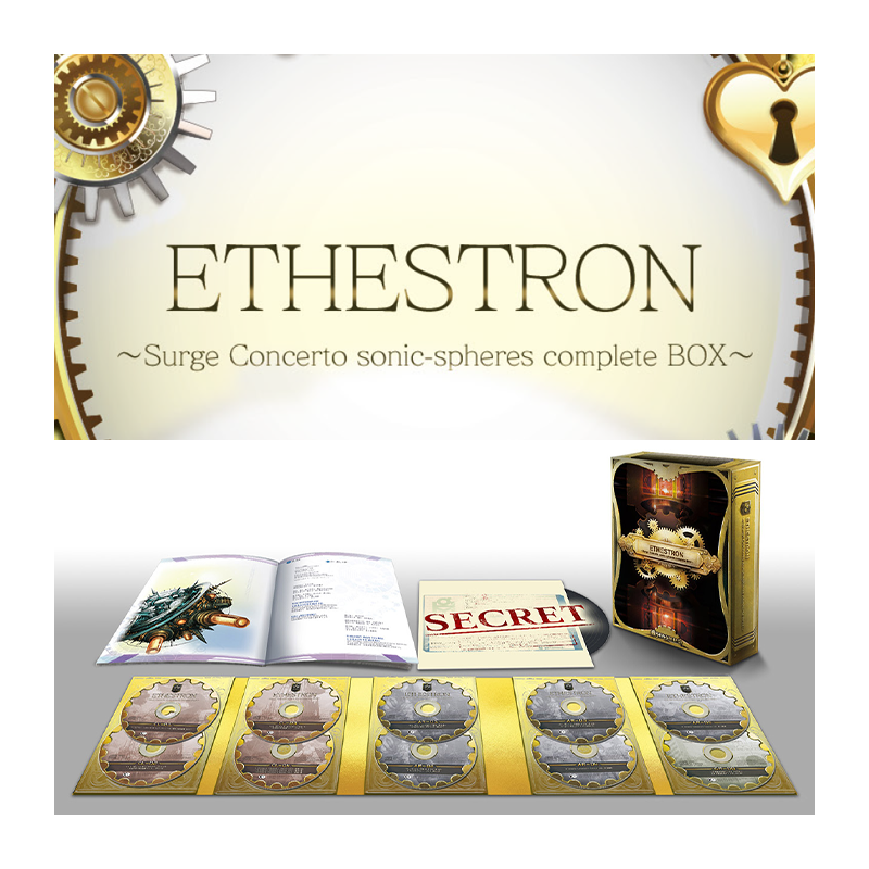 ETHESTRON ～Surge Concerto sonic-spheres complete BOX～