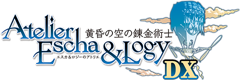 エスカ＆ロジーのアトリエ 〜黄昏の空の錬金術士〜