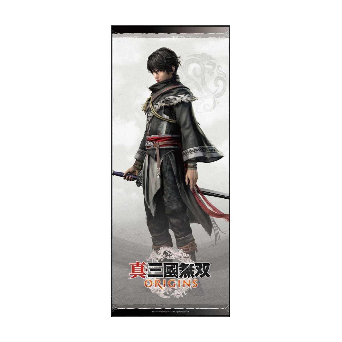 真・三國無双 ORIGINS ロングタオル -主人公-