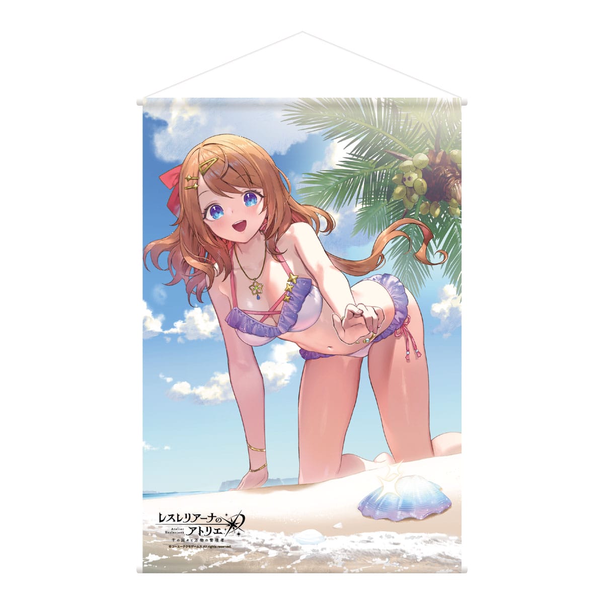 レスレリアーナのアトリエ B2ダブルスエードタペストリー 砂浜でお宝探し