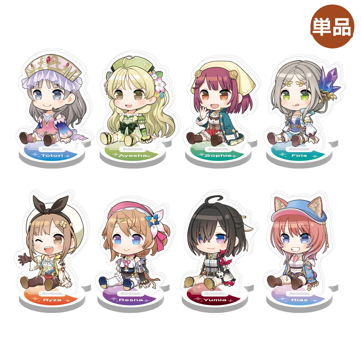 東京ゲームショウ 2025／ガストショップ