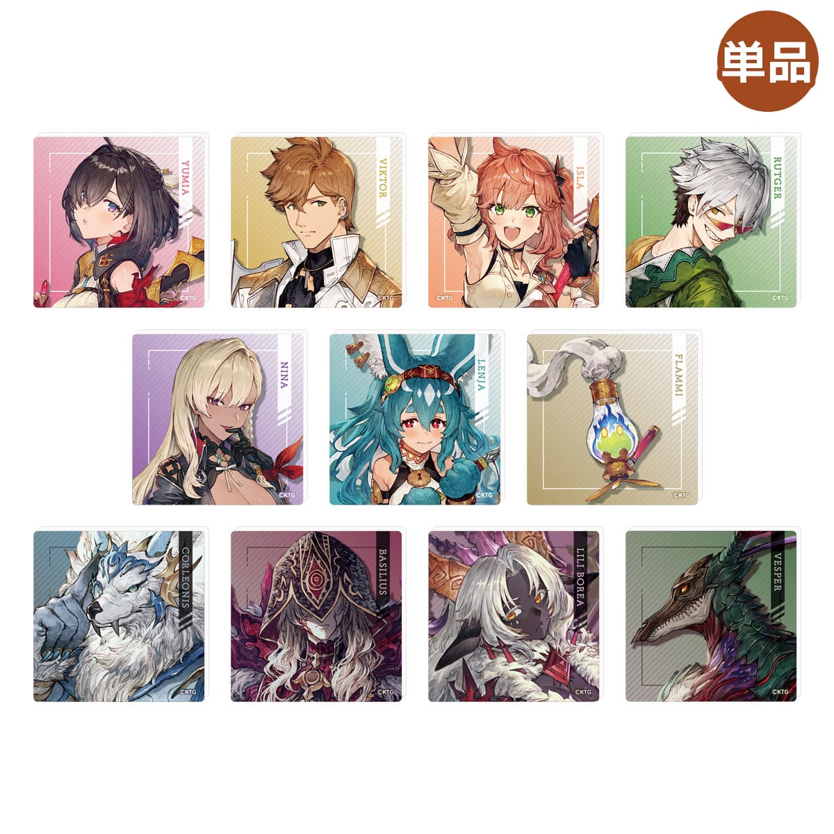 ユミアのアトリエ トレーディングアクリルマグネット【全11種】