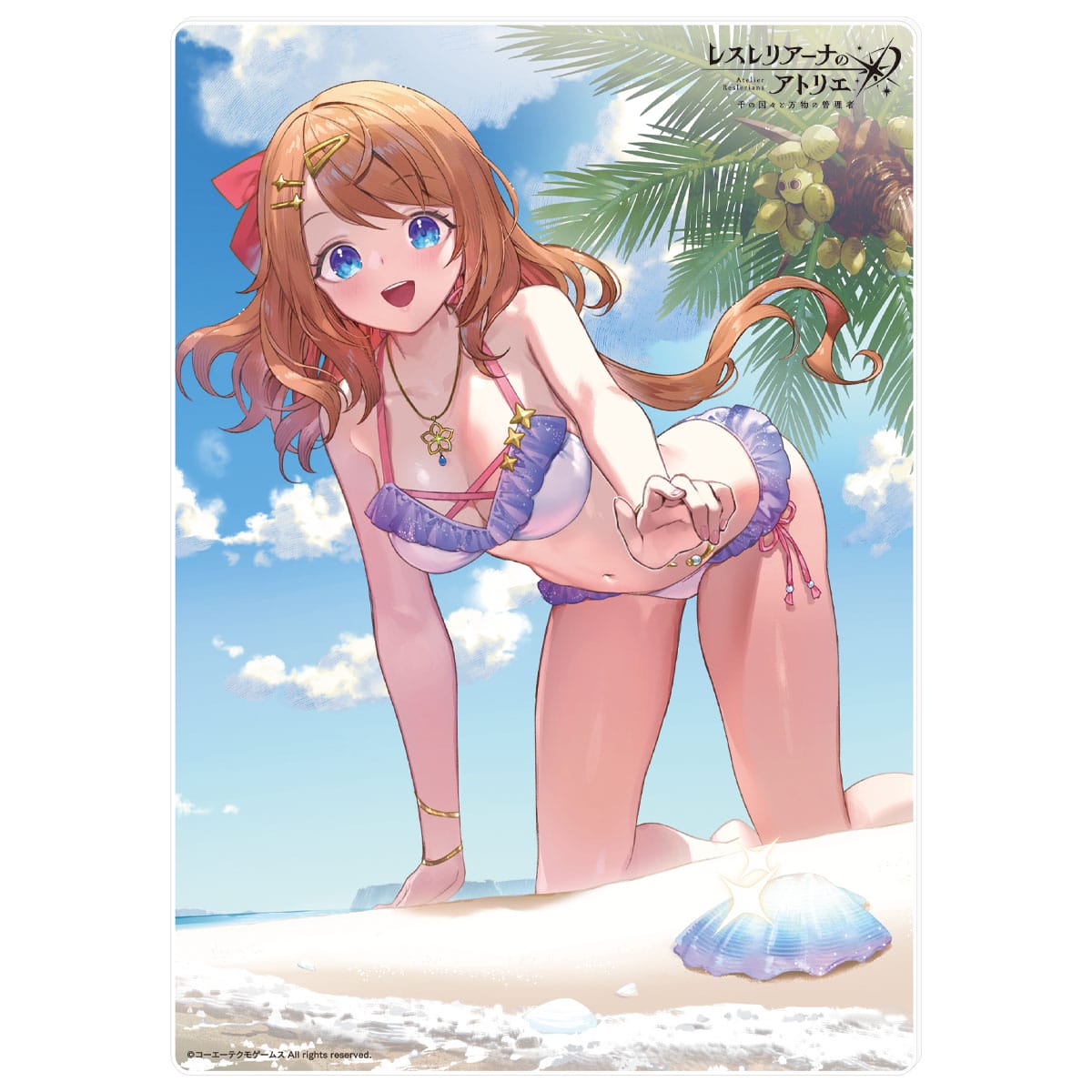 レスレリアーナのアトリエ B5アクリルプレート 砂浜でお宝探し