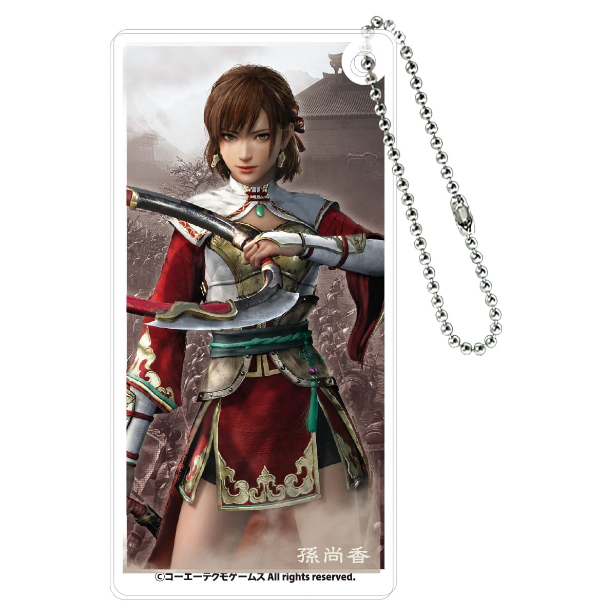 真・三國無双 ORIGINS ドミノ風キーチェーン 孫尚香