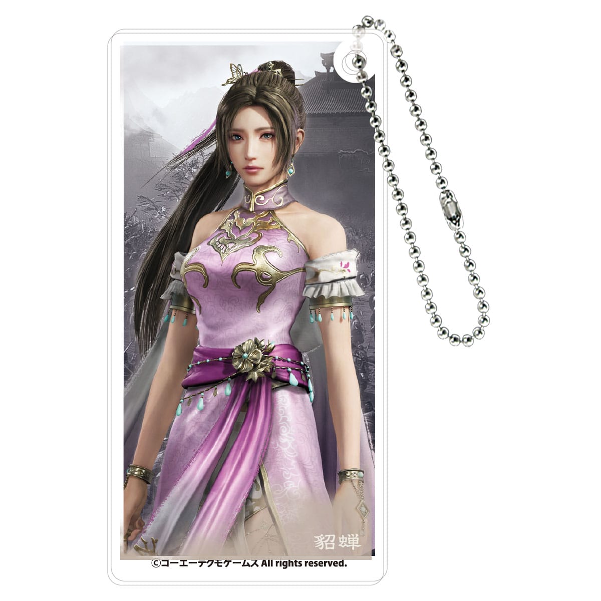 真・三國無双 ORIGINS ドミノ風キーチェーン 貂蝉