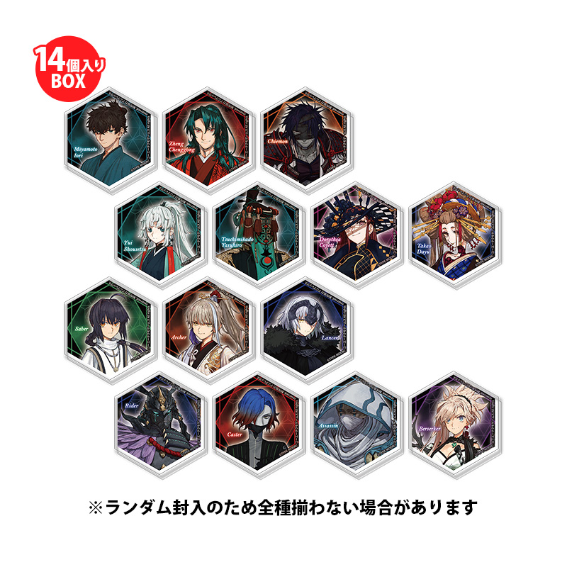 Fate/Samurai Remnant トレーディングアクリルマグネット【全14種】 14個入りBOX