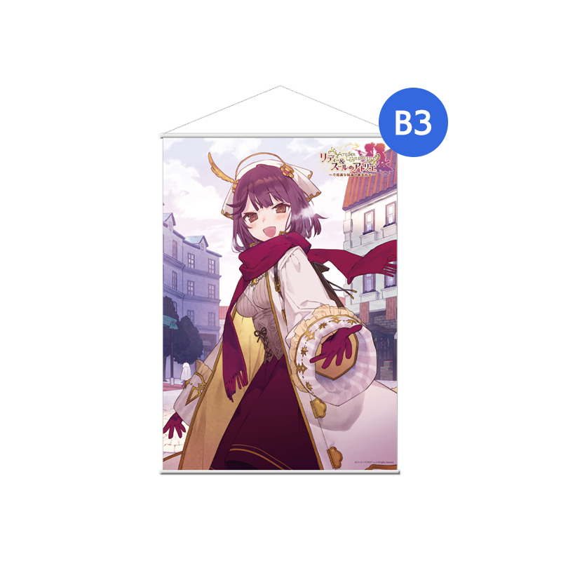 アウトレットの通販 受注生産限定 リディーu0026スールのアトリエ B1サイズ 特大 タペストリー 激安オンライン店 Kyoderdesign Com