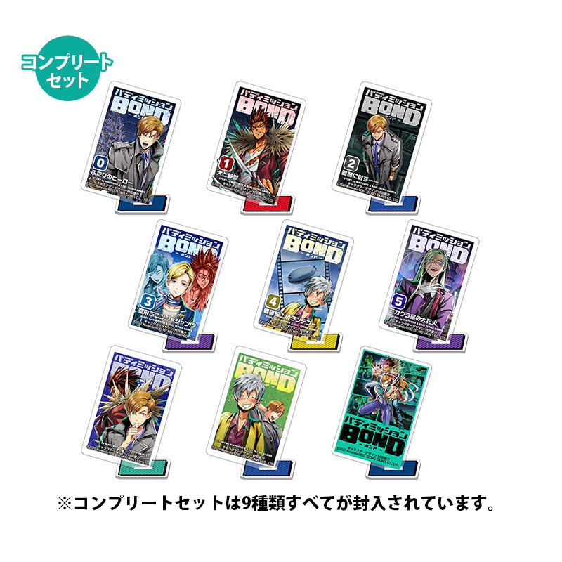 コーエーテクモゲームス / バディミッション BOND の商品一覧