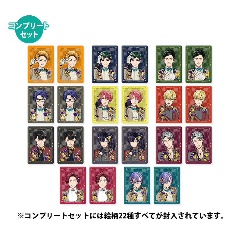 コーエーテクモゲームス / 金色のコルダ スターライトオーケストラ