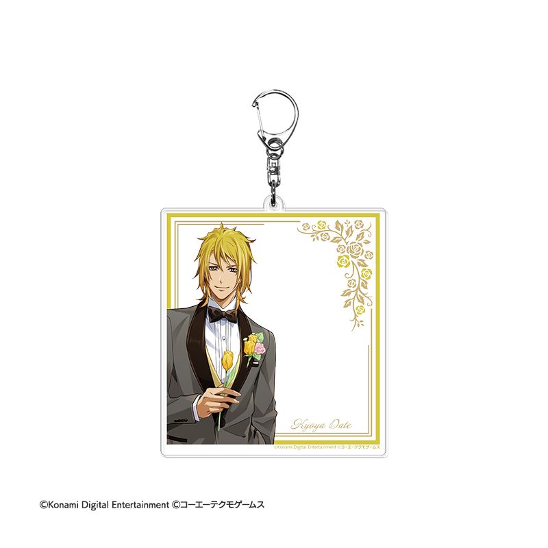 【B賞】ときめきレストラン☆☆☆ プロミスくじ アクリルフォトキーホルダー 伊達 京也