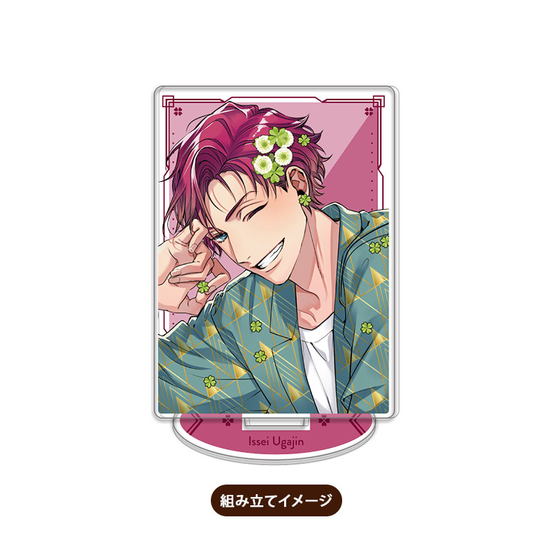 コーエーテクモゲームス / 金色のコルダ スターライトオーケストラ