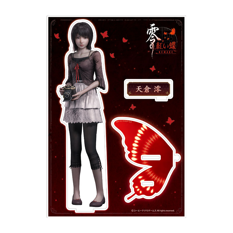 零 ～紅い蝶～ REMAKE ビッグアクリルフィギュア 天倉 澪