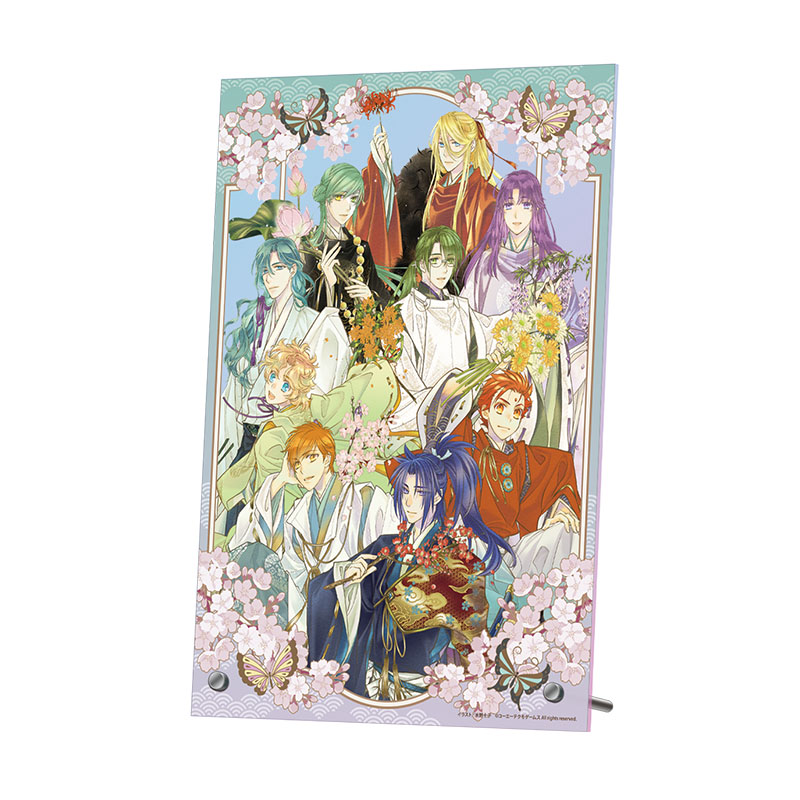 ネオロマンス フェスタ 遙か祭2026 ～二十五年の宴～くじ オーロラアクリルボード