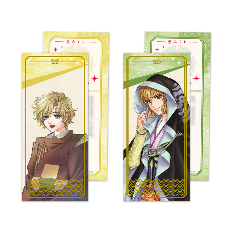 ネオロマンス フェスタ 遙か祭2026 ～二十五年の宴～くじ 恋みくじ風箔押しメッセージカードセット 流山詩紋・武蔵坊弁慶