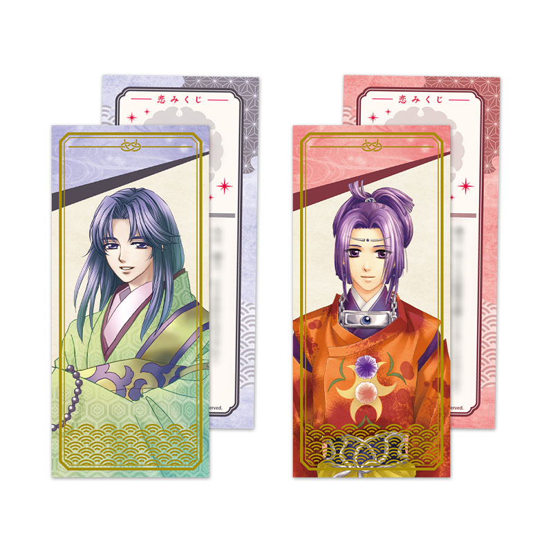 ネオロマンス フェスタ 遙か祭2026 ～二十五年の宴～くじ 恋みくじ風箔押しメッセージカードセット 永泉・平 敦盛