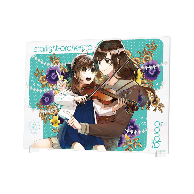金色のコルダ スターライトオーケストラ -5th Anniversary-くじ A4アクリルボード 朝日奈唯