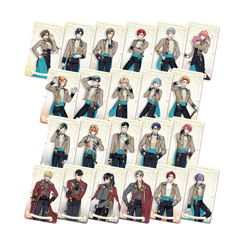 金色のコルダ スターライトオーケストラ -5th Anniversary-くじ タロット風カードセット