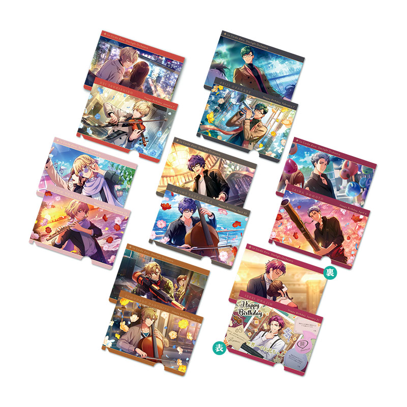 金色のコルダ スターライトオーケストラ -5th Anniversary-くじ BIRTHDAYミニクリアファイル7枚セット A