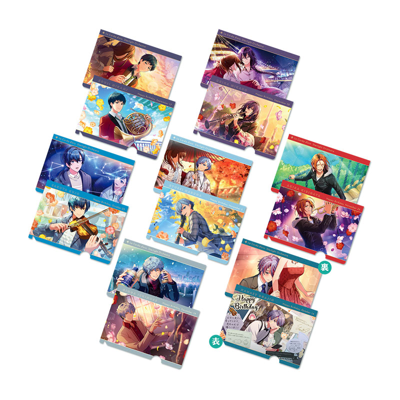 金色のコルダ スターライトオーケストラ -5th Anniversary-くじ BIRTHDAYミニクリアファイル7枚セット C