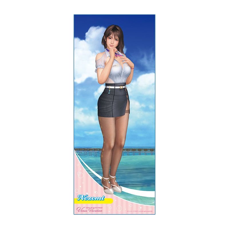 DEAD OR ALIVE Xtreme Venus Vacation ロングタオル のぞみ