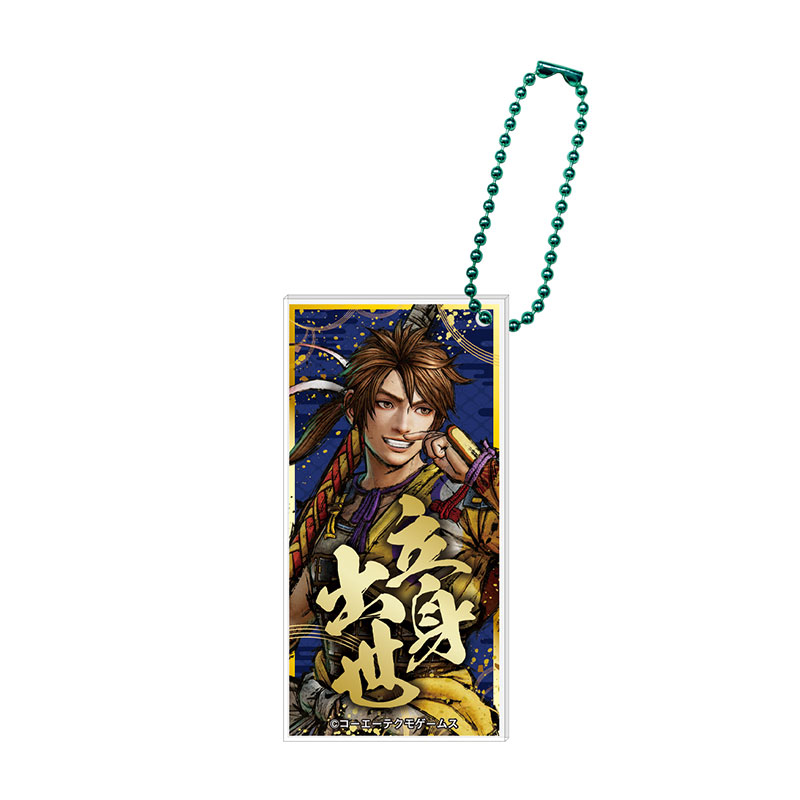 戦国無双 石田 三成 アクリルスタンド アクスタ 15周年 くじ 朗読劇 