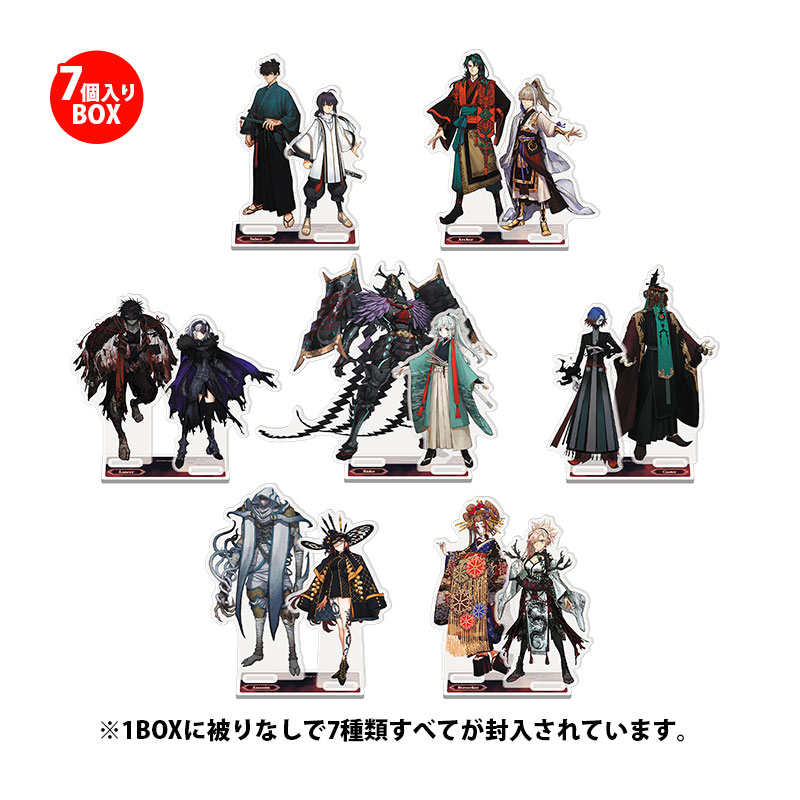 Fate/Samurai Remnant トレーディングアクリルスタンド 7個入りBOX
