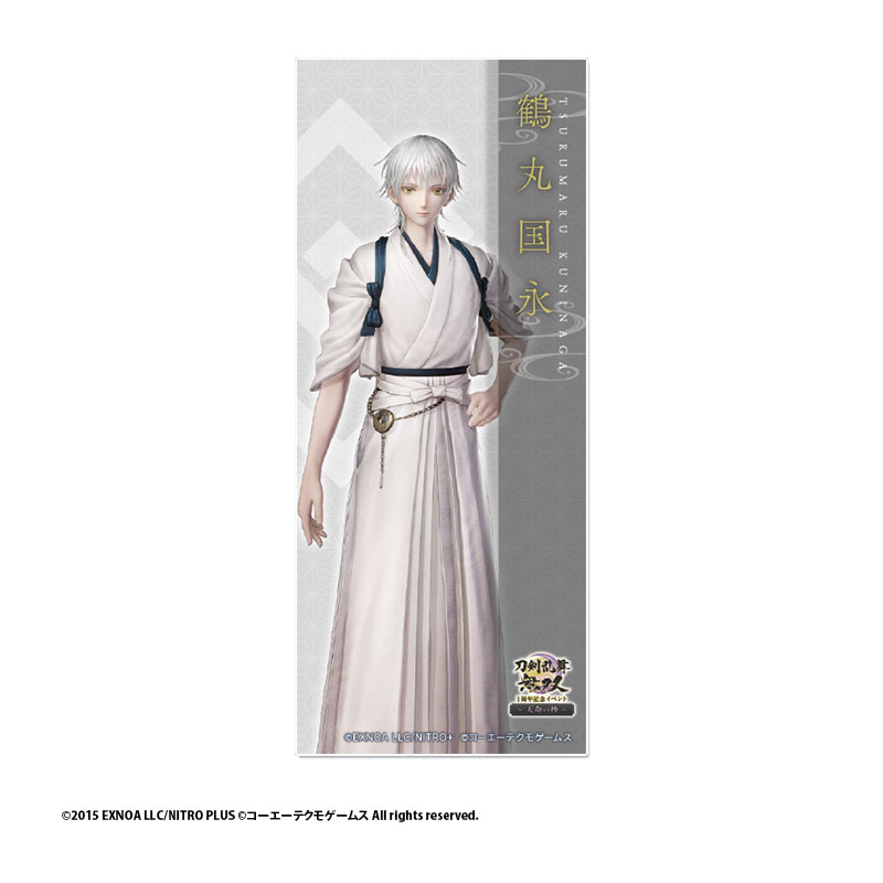 楽一番公式様(切切様)専用]無双OROCHI3 Ultimate 英雄カード 楽一番【