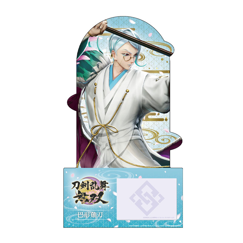コーエーテクモゲームス / 刀剣乱舞無双 付箋付きスタンドPOP 巴