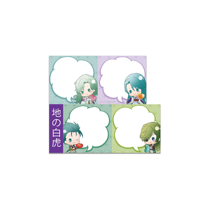 Koei Tecmo Games - 遙か二十年祭DVD＋クリアファイル GAMECITYオンラインショッピング]