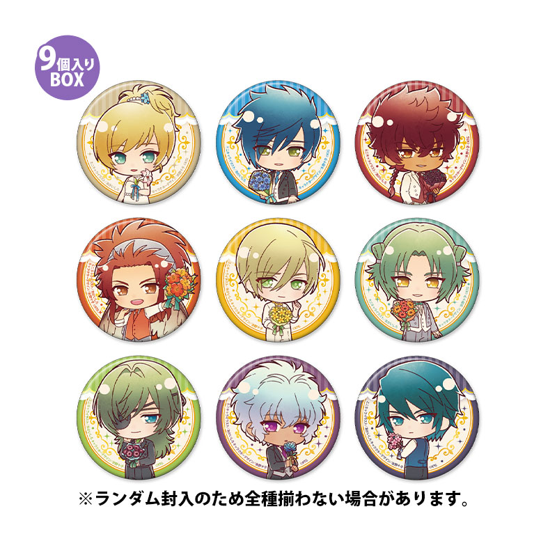 コーエーテクモゲームス / 『遙かなる時空の中で』25周年