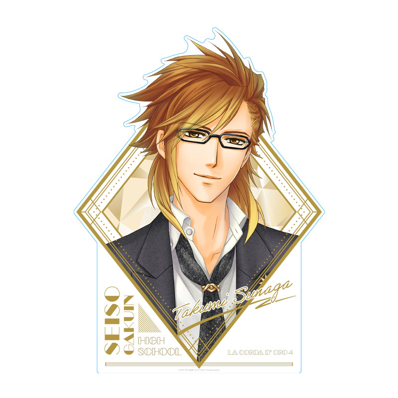 金色のコルダ バインダー 当選品 【公式通販】