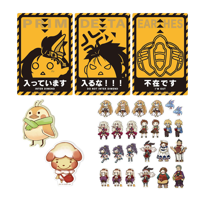 サージュ＆トライナリー祭り2025 サージュグッズセット