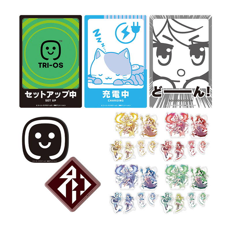 サージュ＆トライナリー祭り2025 トライナリーグッズセット