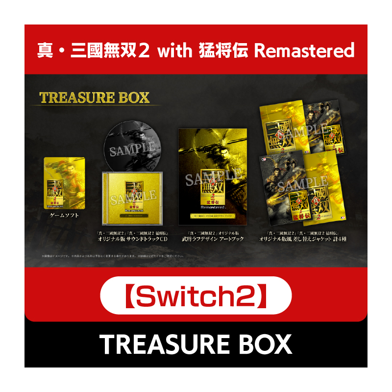 コーエーテクモゲームス / KOEI TECMO SPOT Online Shop TOPページ