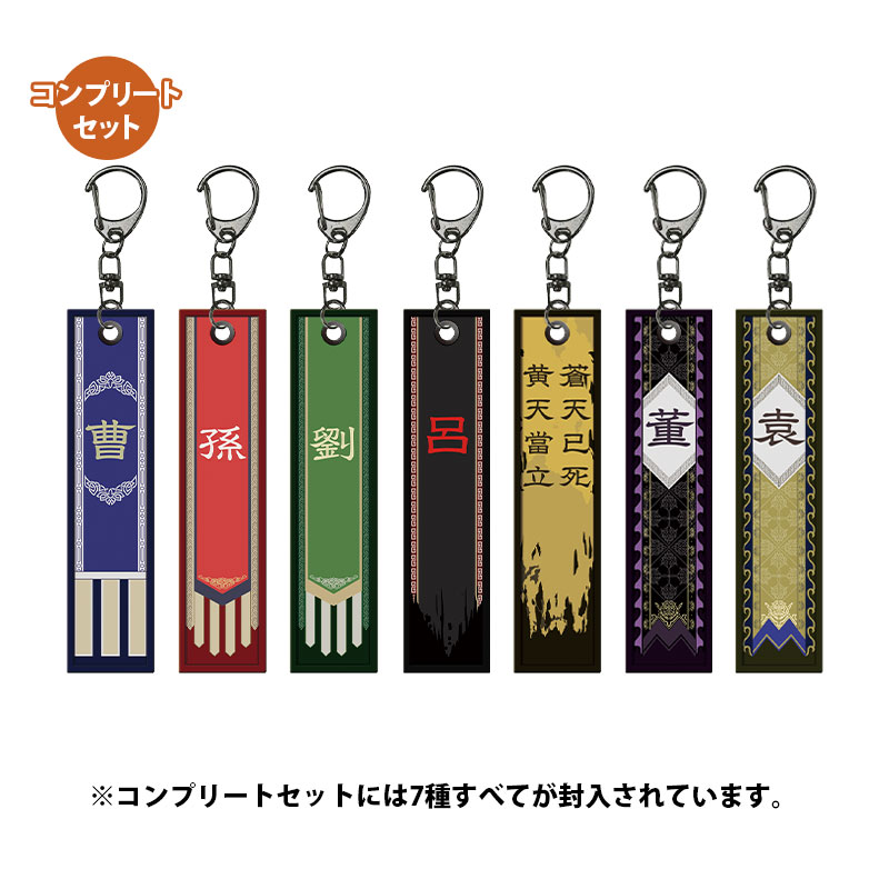 コーエーテクモゲームス / KOEI TECMO SPOT Online Shop TOPページ