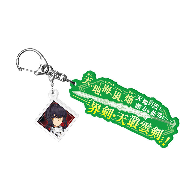 コーエーテクモゲームス / Fate/Samurai Remnant 宝具解放アクリル