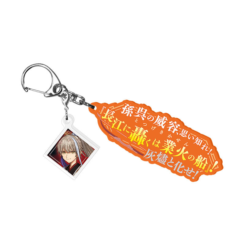 コーエーテクモゲームス / Fate/Samurai Remnant 宝具解放アクリル