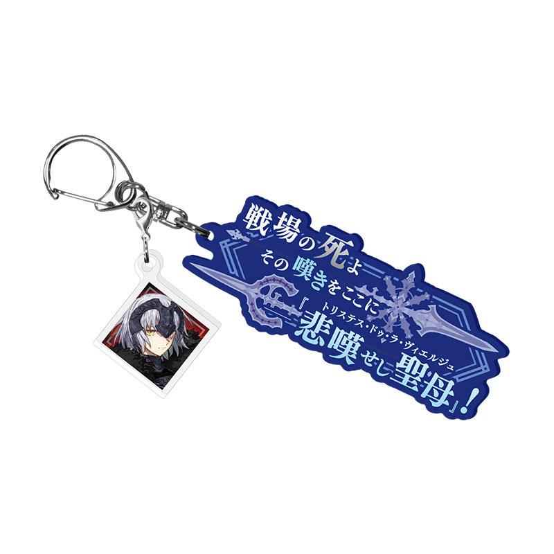 コーエーテクモゲームス / Fate/Samurai Remnant 宝具解放アクリル
