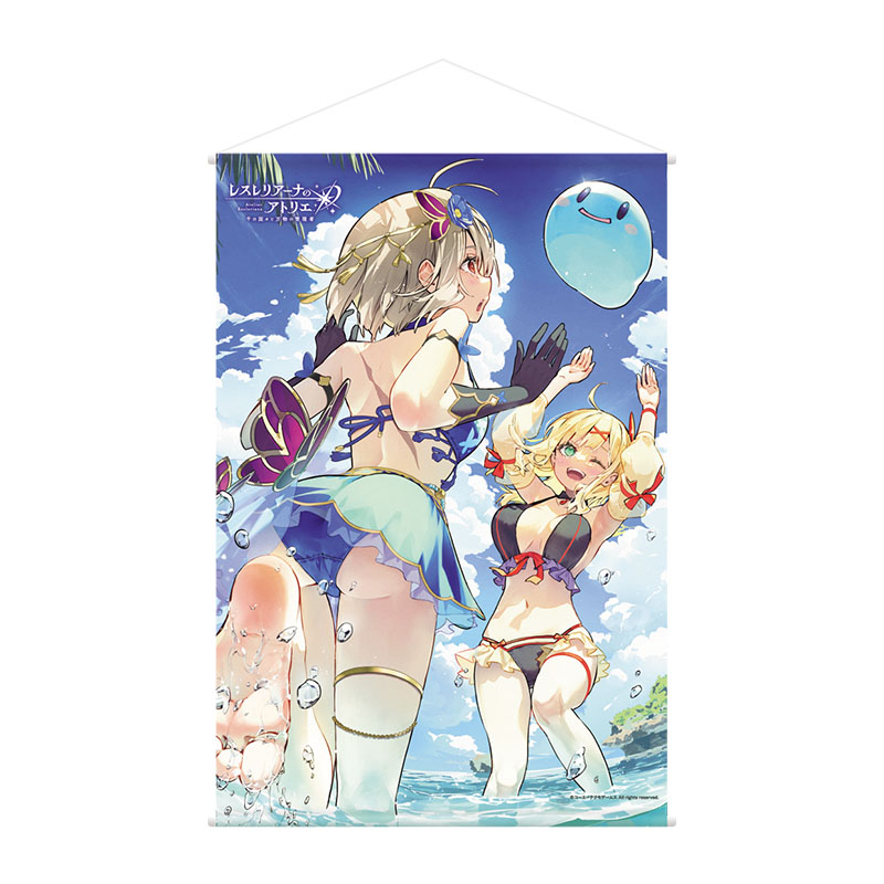 コーエーテクモゲームス / レスレリアーナのアトリエ B2タペストリー